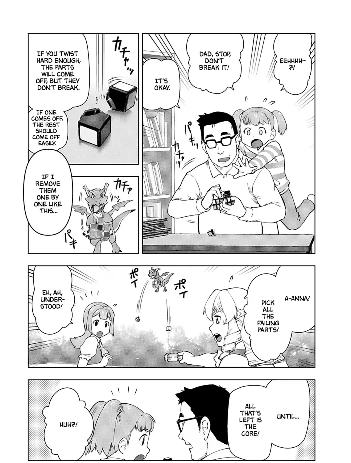 Akuyaku Reijou Tensei Oji-san Chapter 3.1 page 17 - 