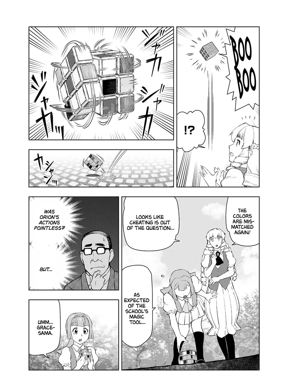 Akuyaku Reijou Tensei Oji-san Chapter 3.1 page 23 - 