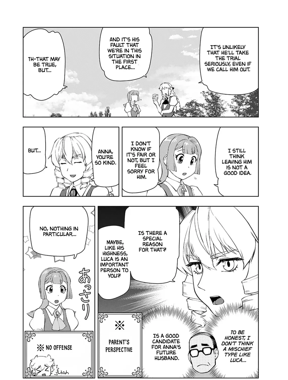 Akuyaku Reijou Tensei Oji-san Chapter 3.1 page 5 - 