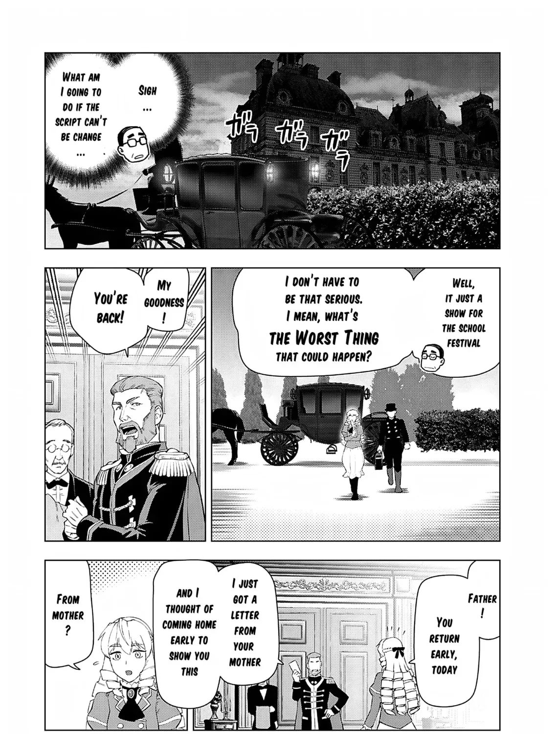Akuyaku Reijou Tensei Oji-san Chapter 3.2 page 45 - 