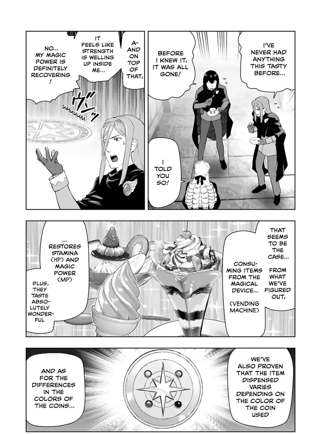 Akuyaku Reijou Tensei Oji-san Chapter 3.3 page 39 - 