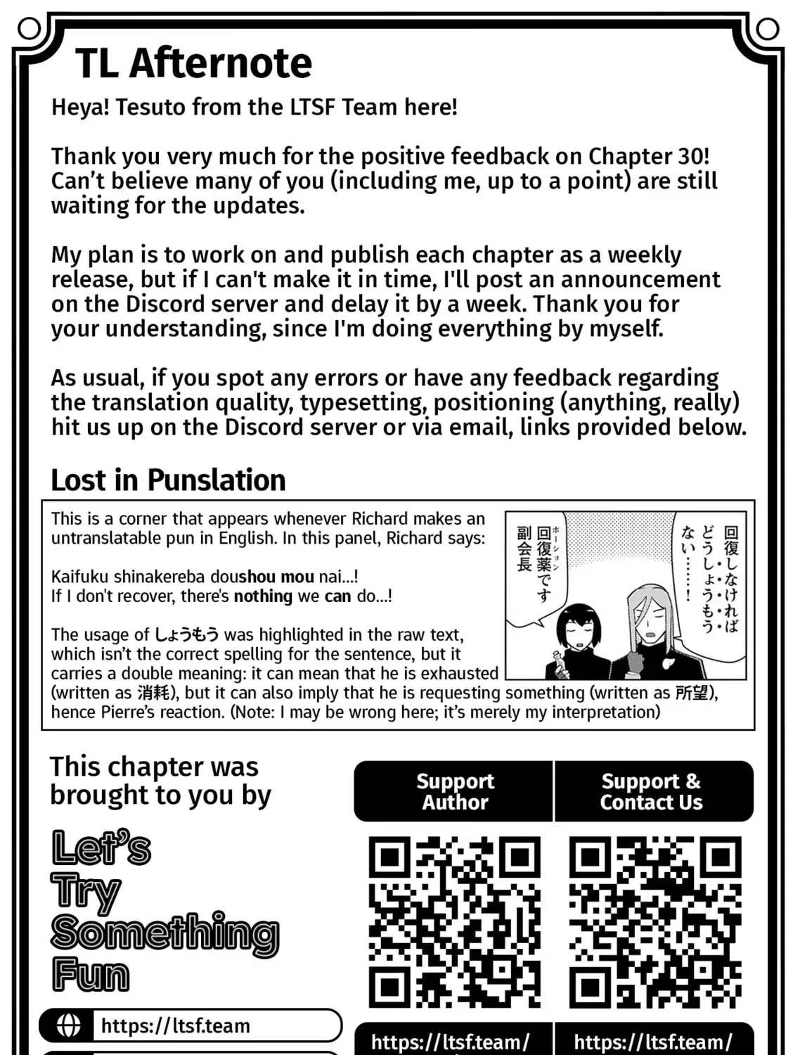 Akuyaku Reijou Tensei Oji-san Chapter 3.3 page 51 - 