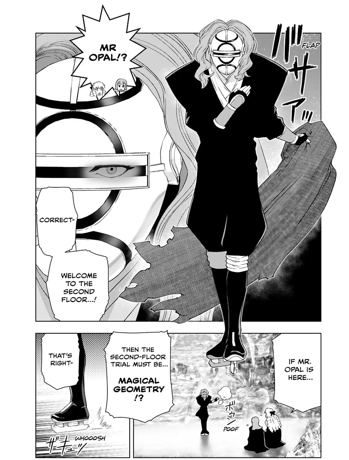 Akuyaku Reijou Tensei Oji-san Chapter 3.4 page 13 - 