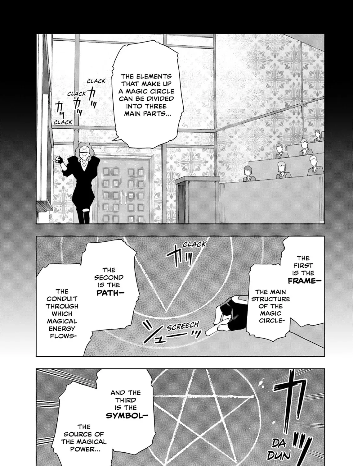 Akuyaku Reijou Tensei Oji-san Chapter 3.4 page 17 - 