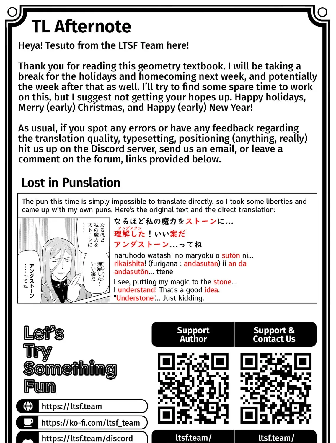 Akuyaku Reijou Tensei Oji-san Chapter 3.4 page 49 - 