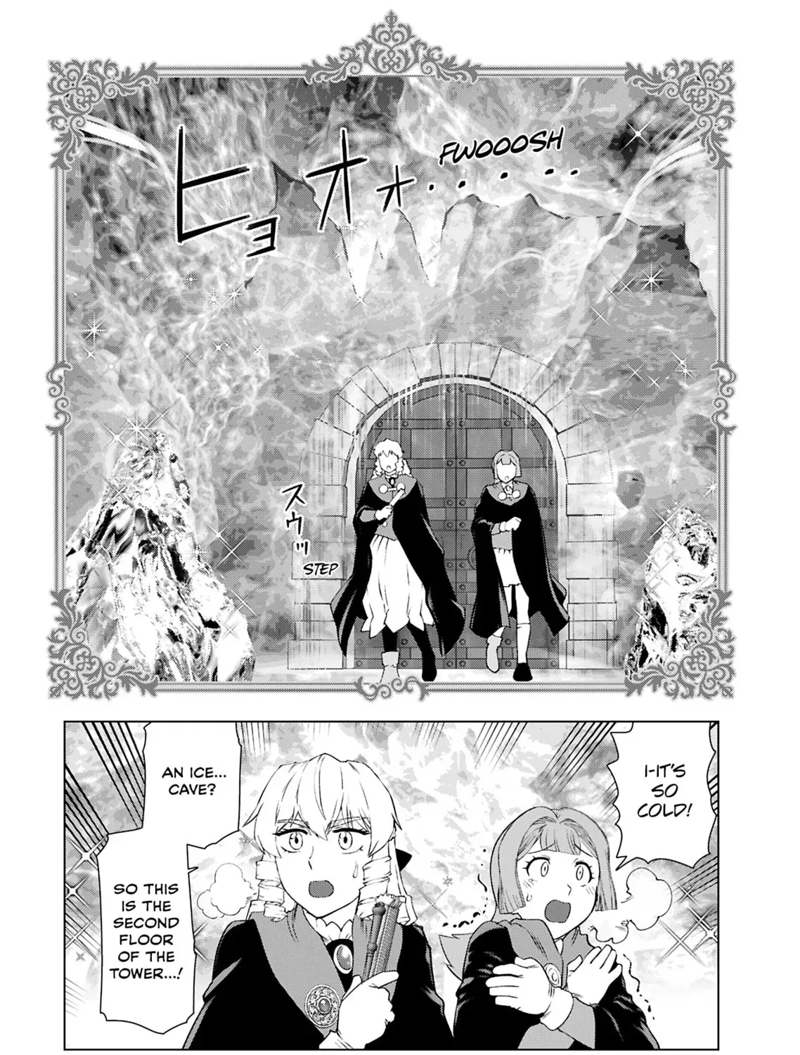 Akuyaku Reijou Tensei Oji-san Chapter 3.4 page 7 - 