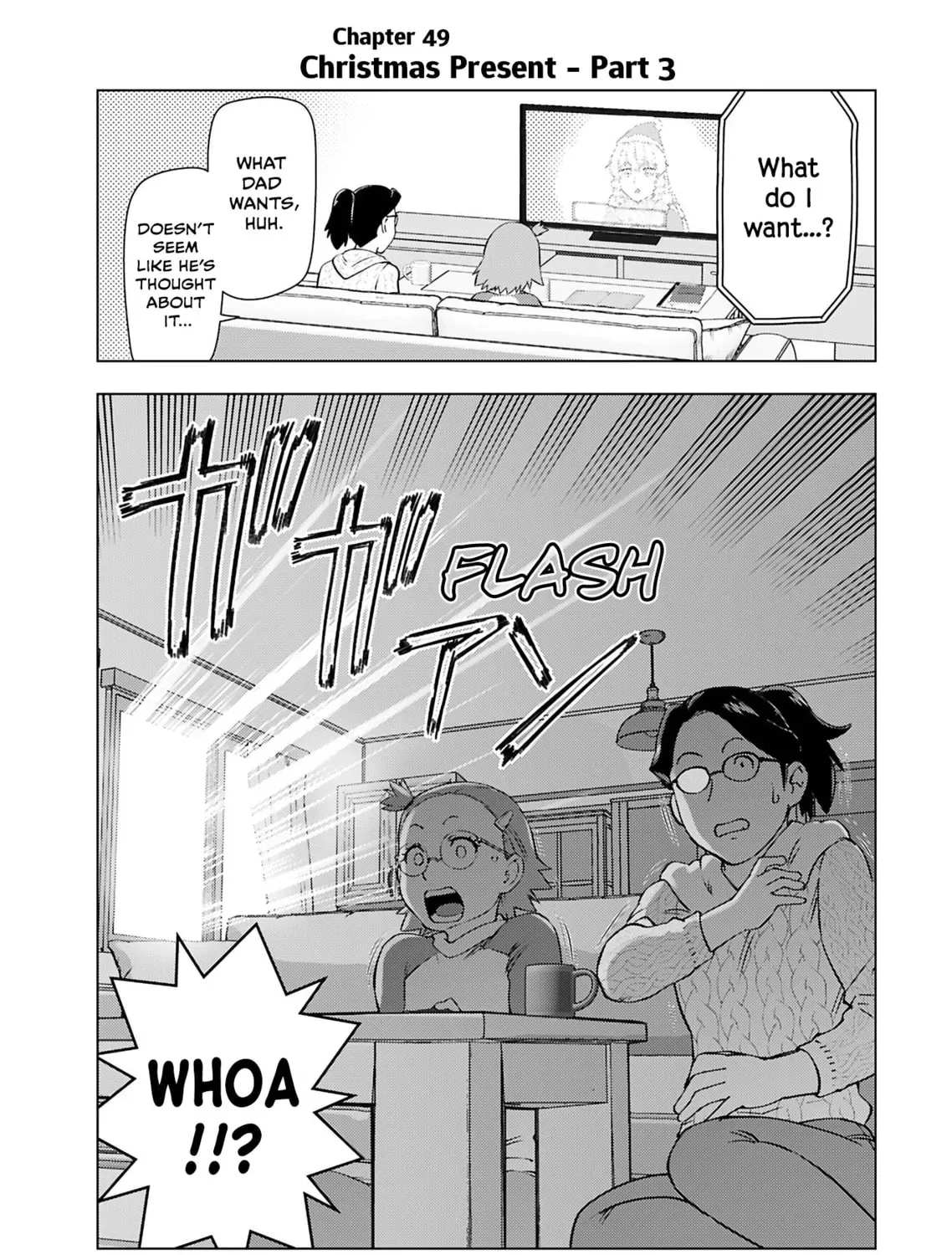 Akuyaku Reijou Tensei Oji-san Chapter 3.5 page 1 - 