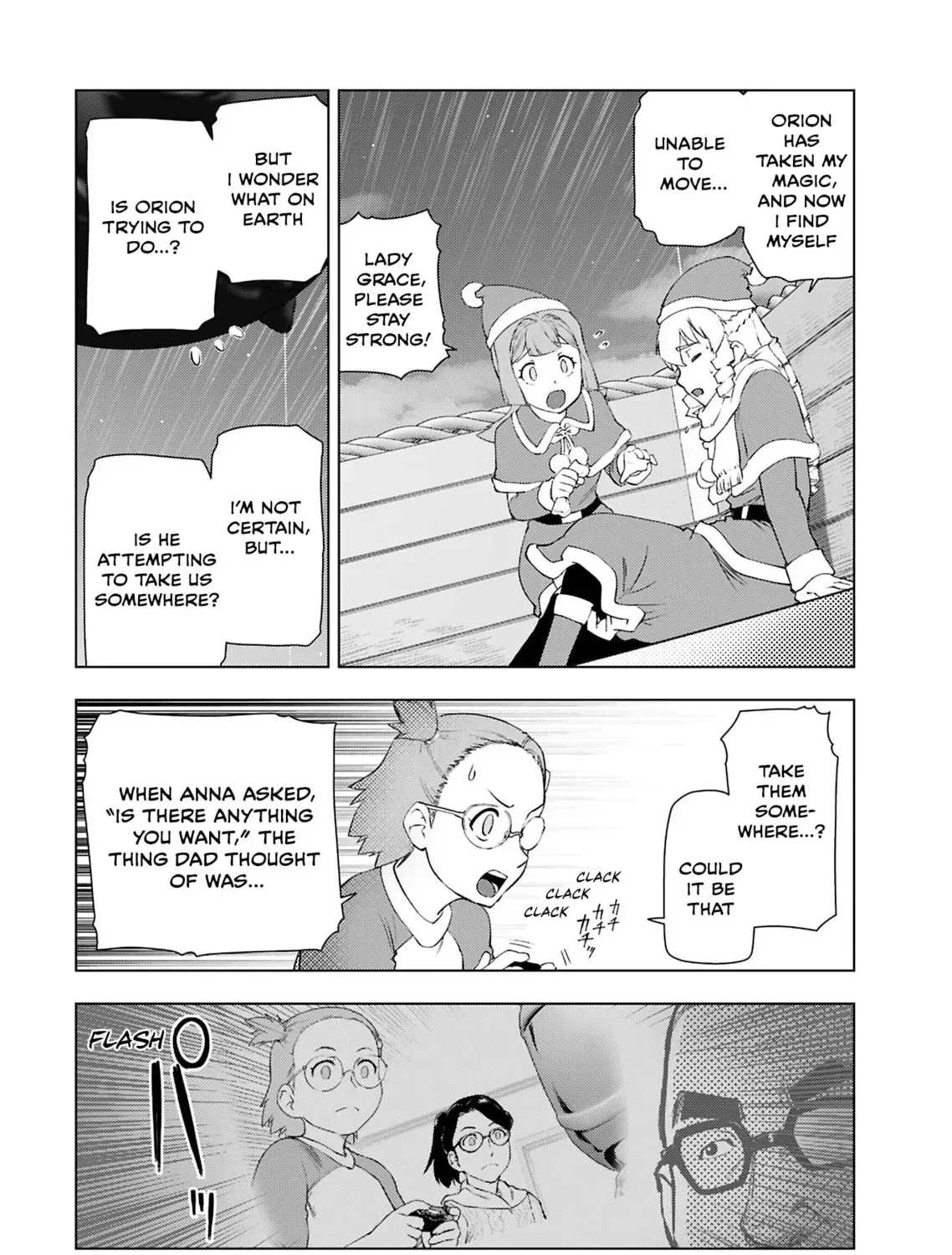 Akuyaku Reijou Tensei Oji-san Chapter 3.5 page 15 - 