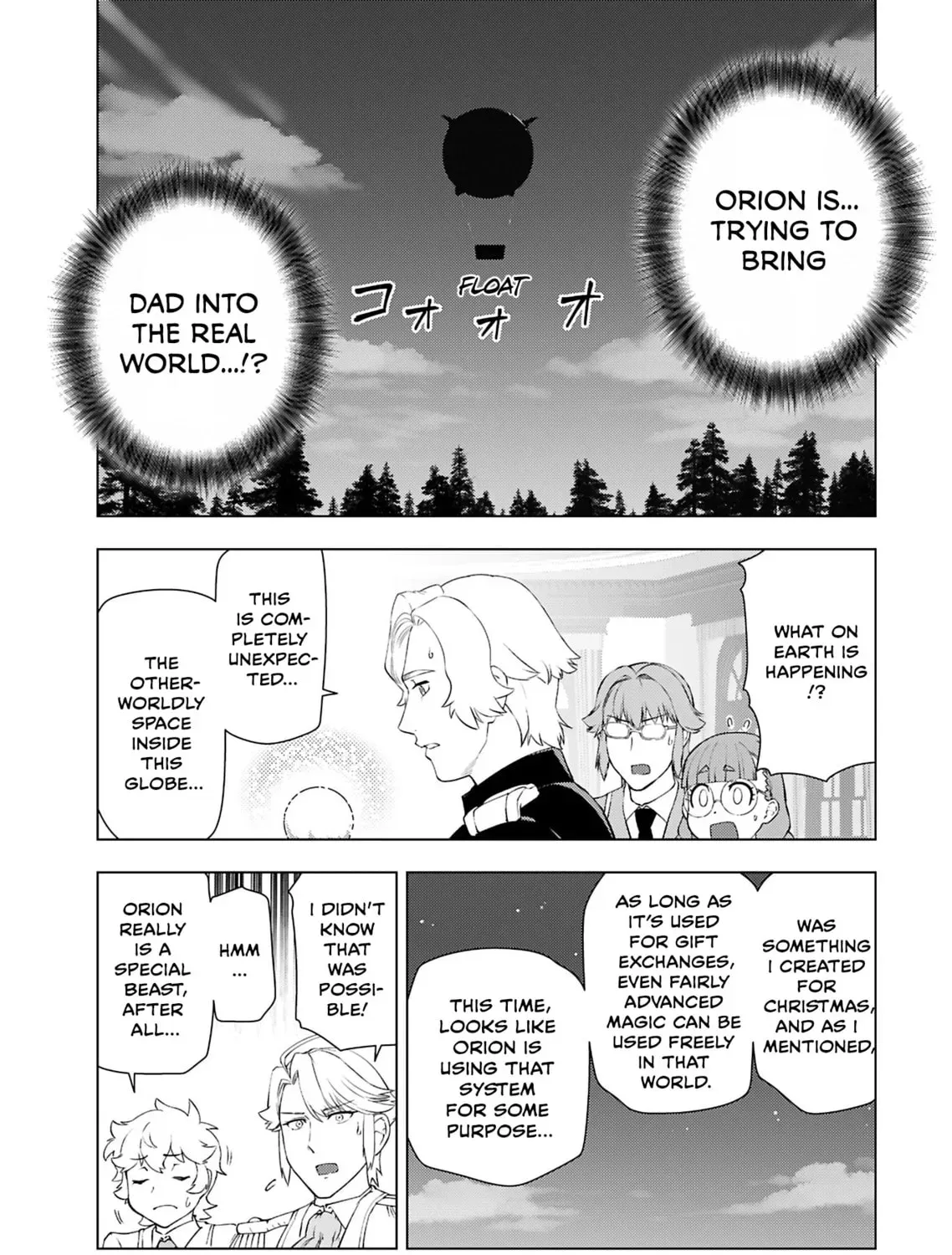 Akuyaku Reijou Tensei Oji-san Chapter 3.5 page 17 - 