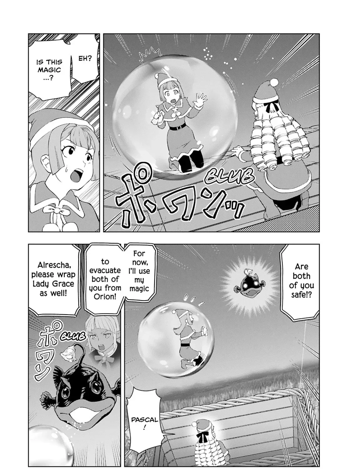 Akuyaku Reijou Tensei Oji-san Chapter 3.5 page 31 - 