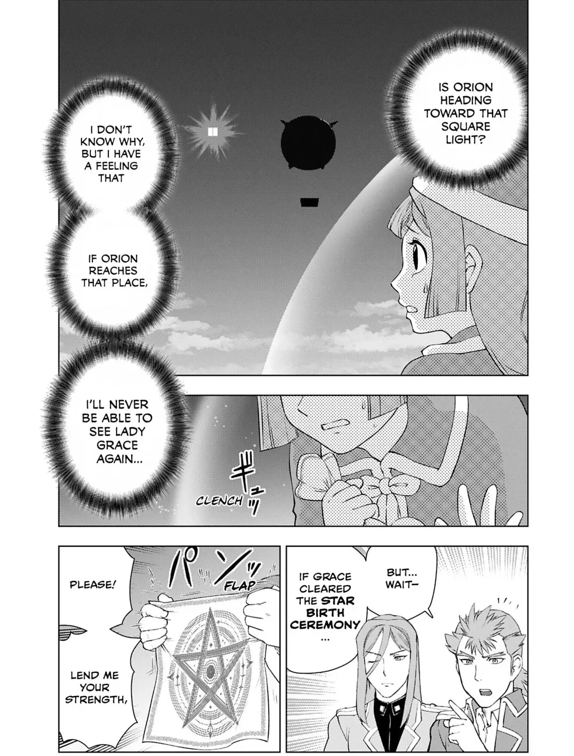 Akuyaku Reijou Tensei Oji-san Chapter 3.5 page 37 - 