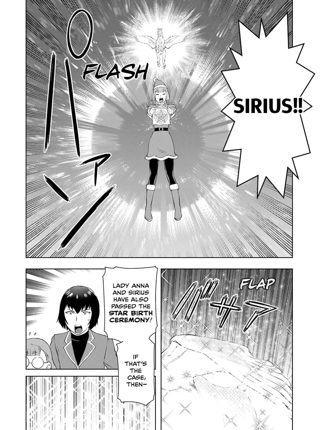 Akuyaku Reijou Tensei Oji-san Chapter 3.5 page 39 - 