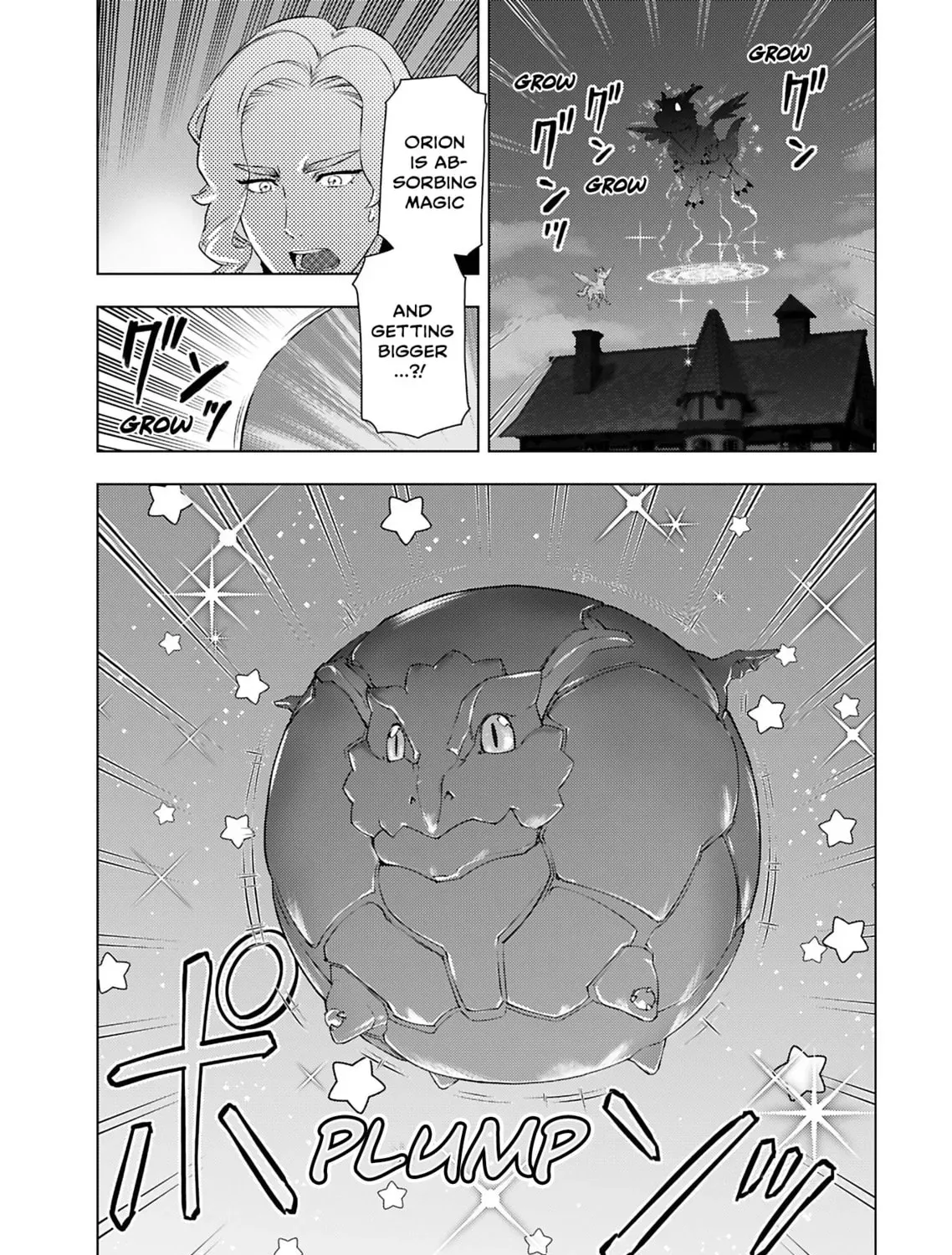 Akuyaku Reijou Tensei Oji-san Chapter 3.5 page 9 - 