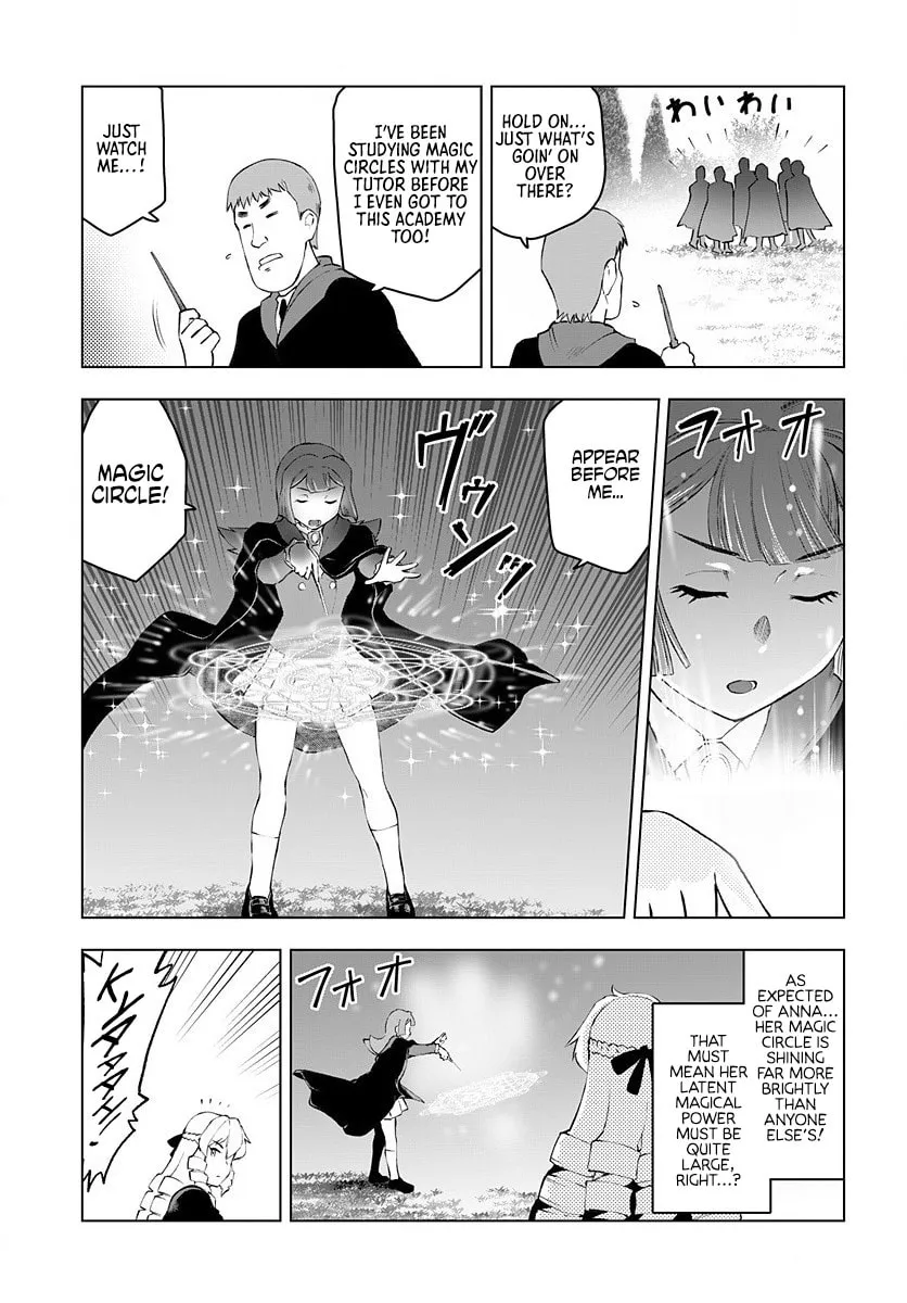 Akuyaku Reijou Tensei Oji-san Chapter 3 page 19 - 