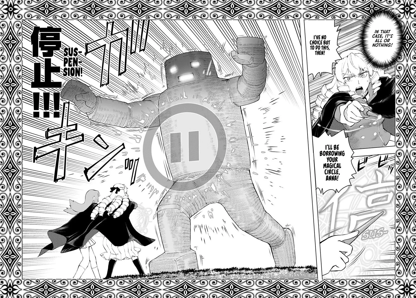 Akuyaku Reijou Tensei Oji-san Chapter 3 page 22 - 