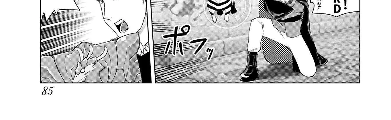 Akuyaku Reijou Tensei Oji-san Chapter 32 page 2 - 