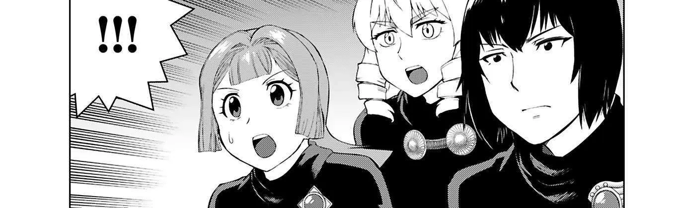 Akuyaku Reijou Tensei Oji-san Chapter 33 page 43 - 