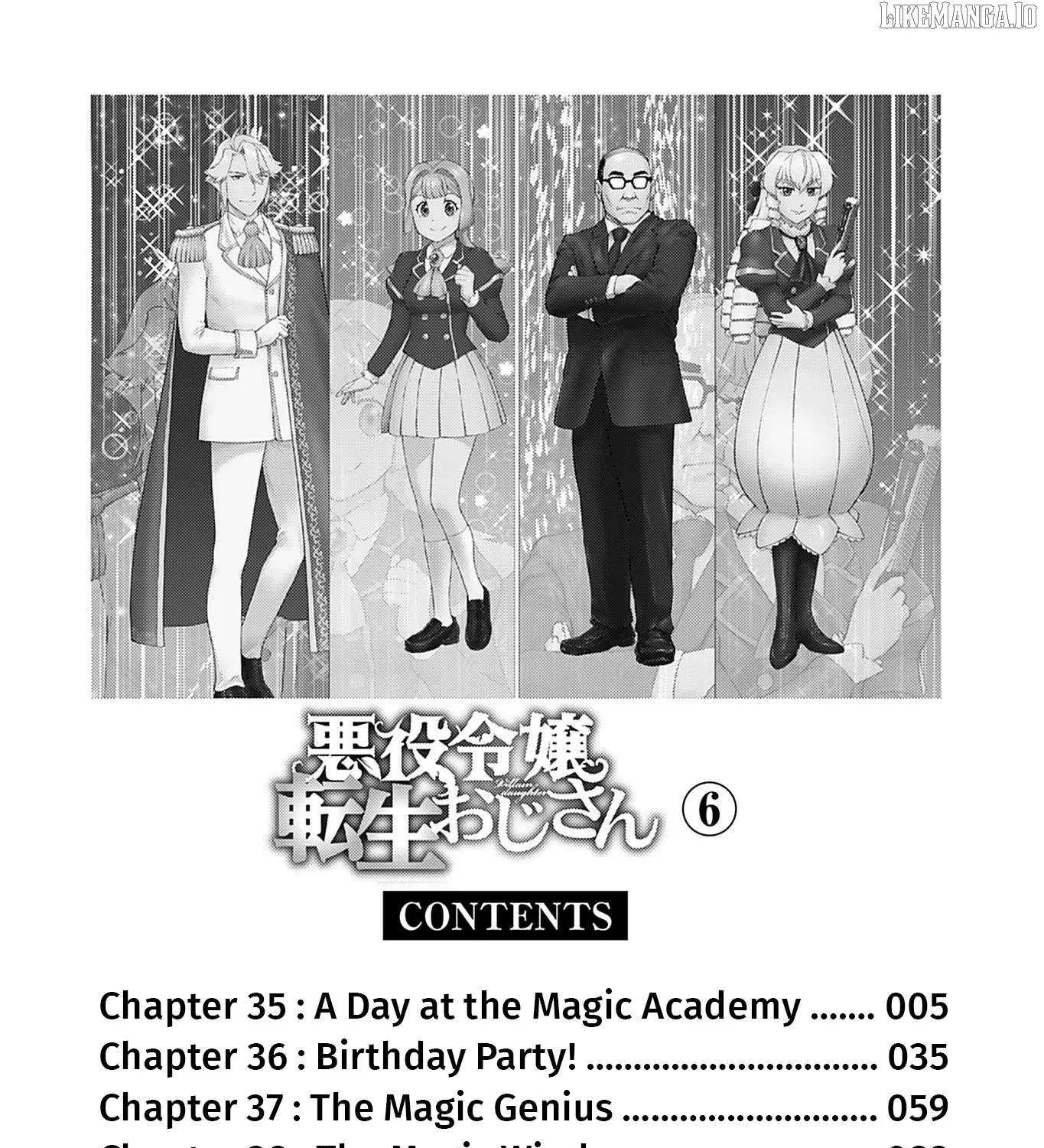 Akuyaku Reijou Tensei Oji-san Chapter 35 page 12 - 
