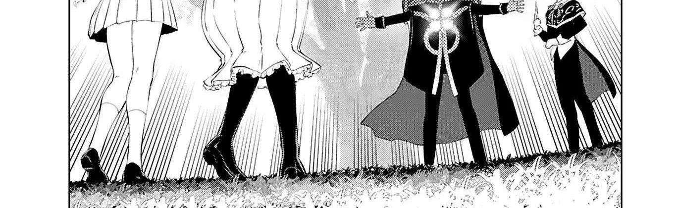 Akuyaku Reijou Tensei Oji-san Chapter 37 page 47 - 