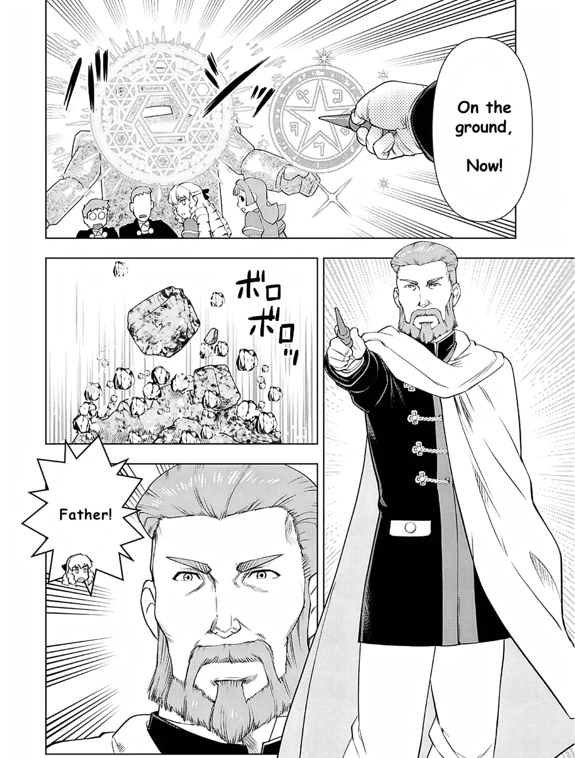 Akuyaku Reijou Tensei Oji-san Chapter 4.1 page 13 - 