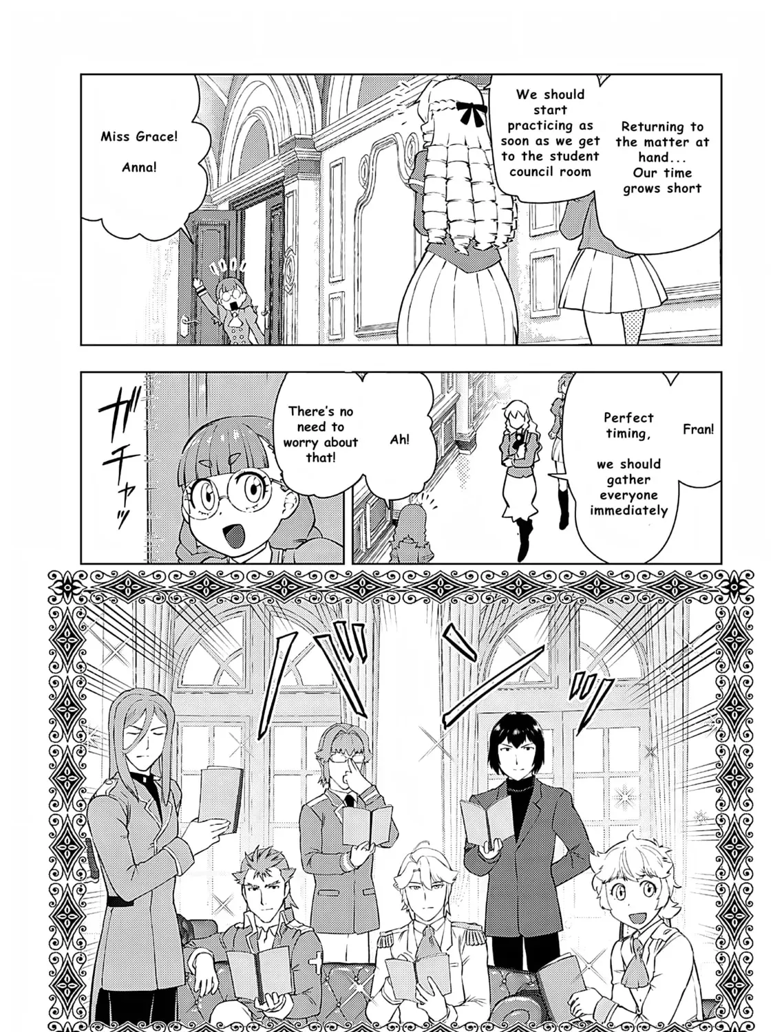 Akuyaku Reijou Tensei Oji-san Chapter 4.1 page 23 - 