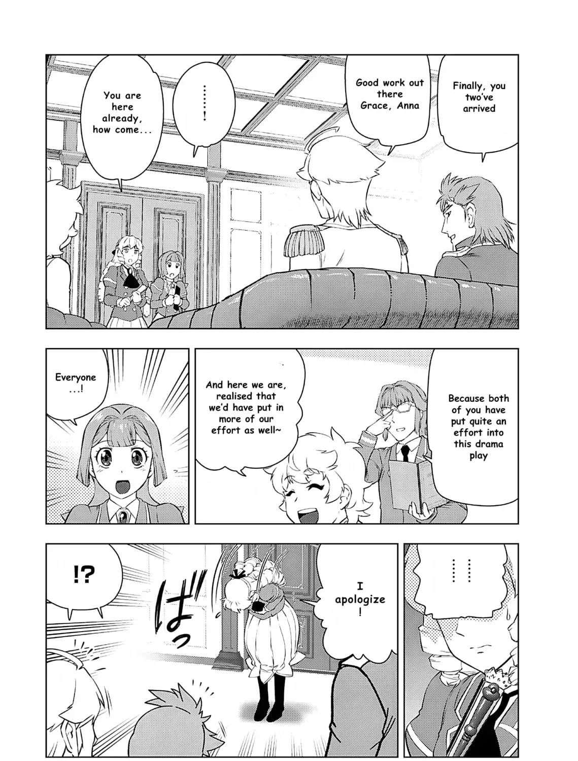 Akuyaku Reijou Tensei Oji-san Chapter 4.1 page 25 - 