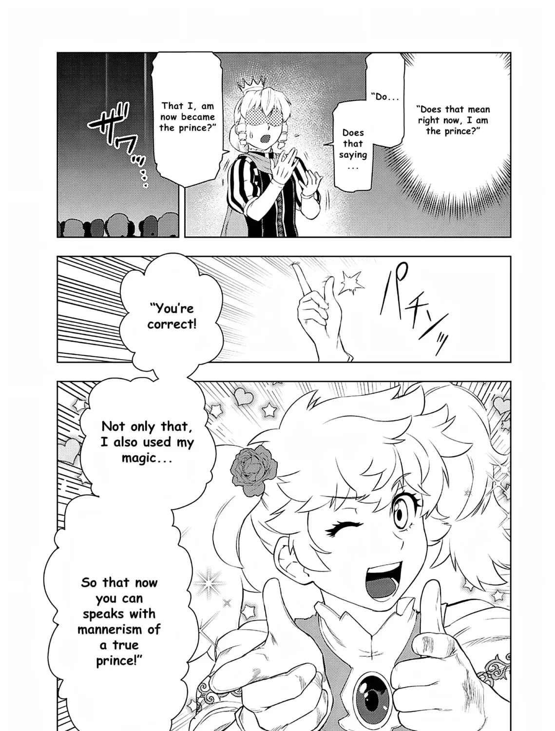 Akuyaku Reijou Tensei Oji-san Chapter 4.1 page 47 - 