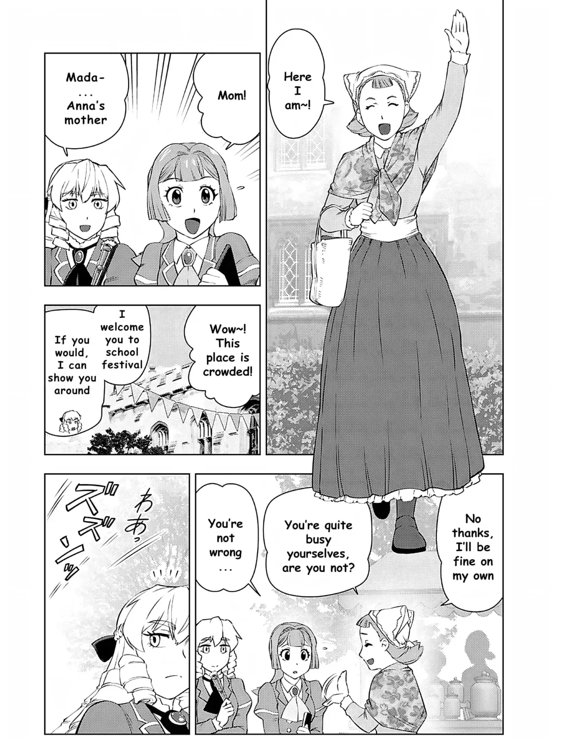 Akuyaku Reijou Tensei Oji-san Chapter 4.1 page 9 - 