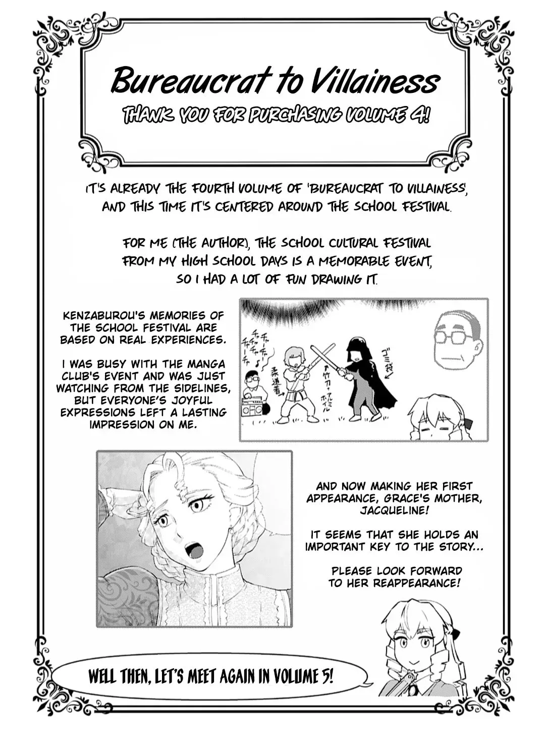Akuyaku Reijou Tensei Oji-san Chapter 4.2 page 1 - 