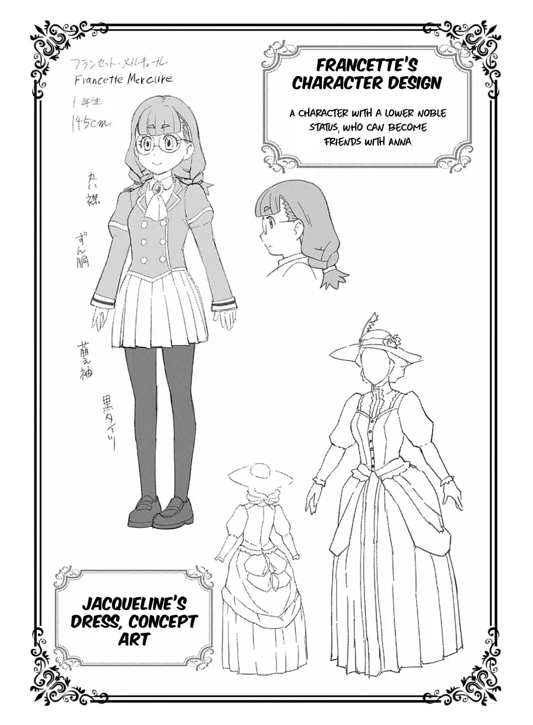 Akuyaku Reijou Tensei Oji-san Chapter 4.2 page 2 - 
