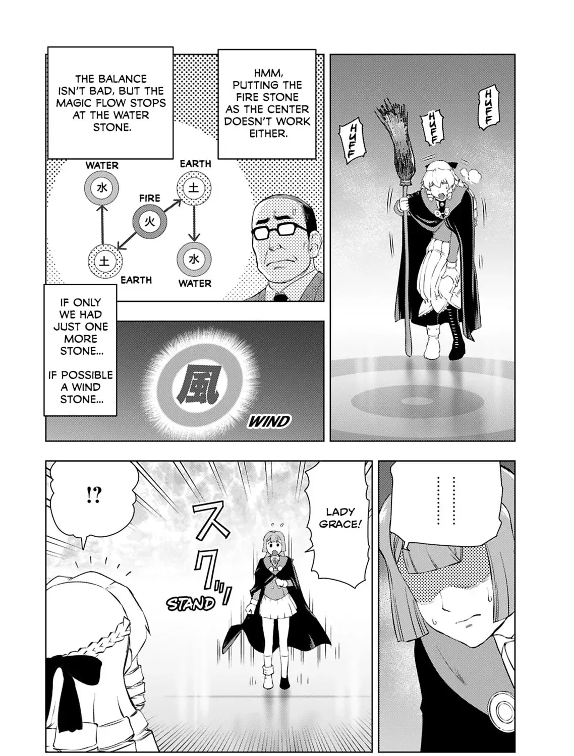 Akuyaku Reijou Tensei Oji-san Chapter 4.4 page 27 - 