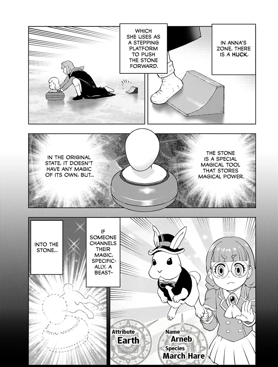 Akuyaku Reijou Tensei Oji-san Chapter 4.4 page 5 - 