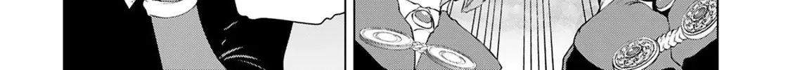 Akuyaku Reijou Tensei Oji-san Chapter 4.4 page 44 - 