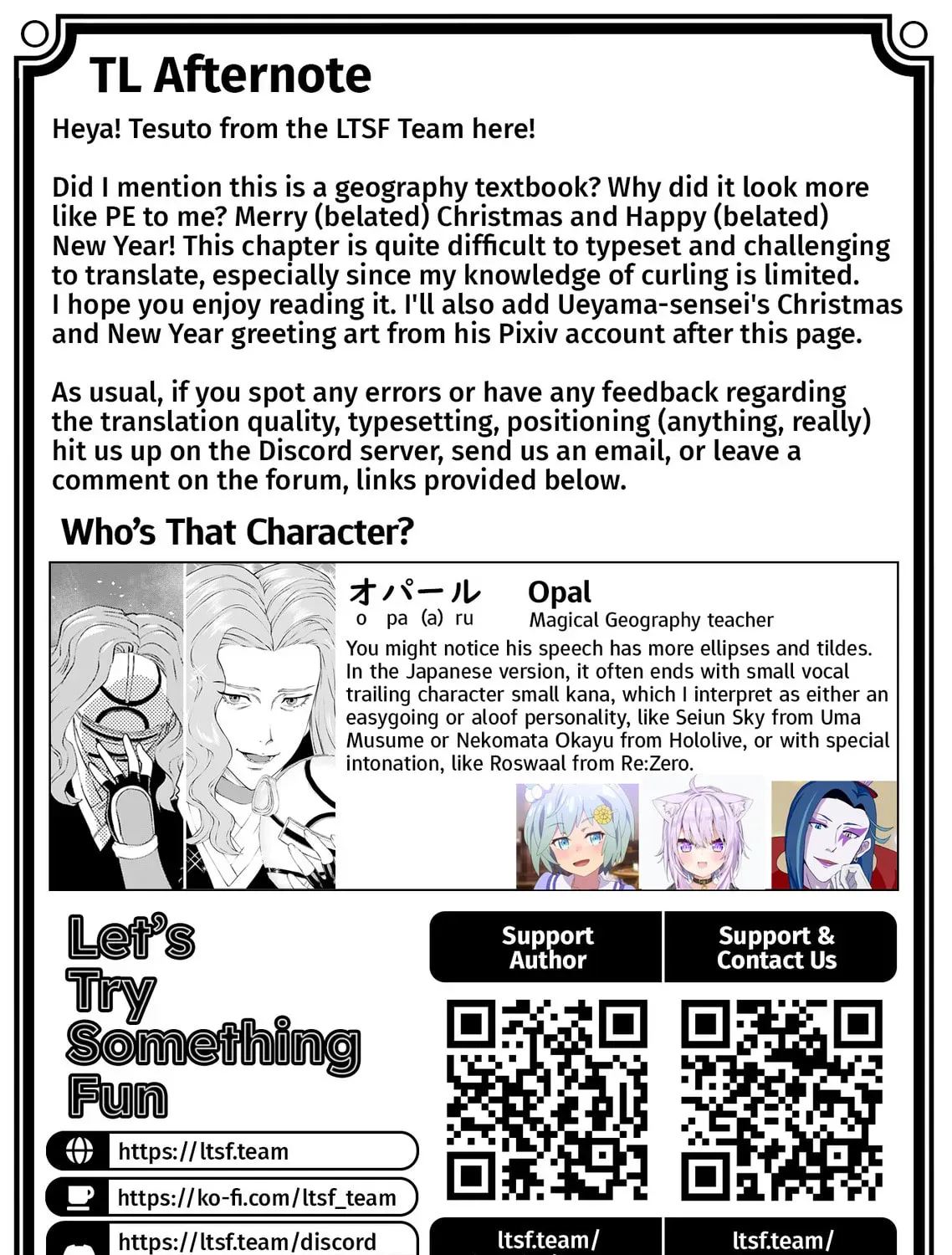 Akuyaku Reijou Tensei Oji-san Chapter 4.4 page 49 - 