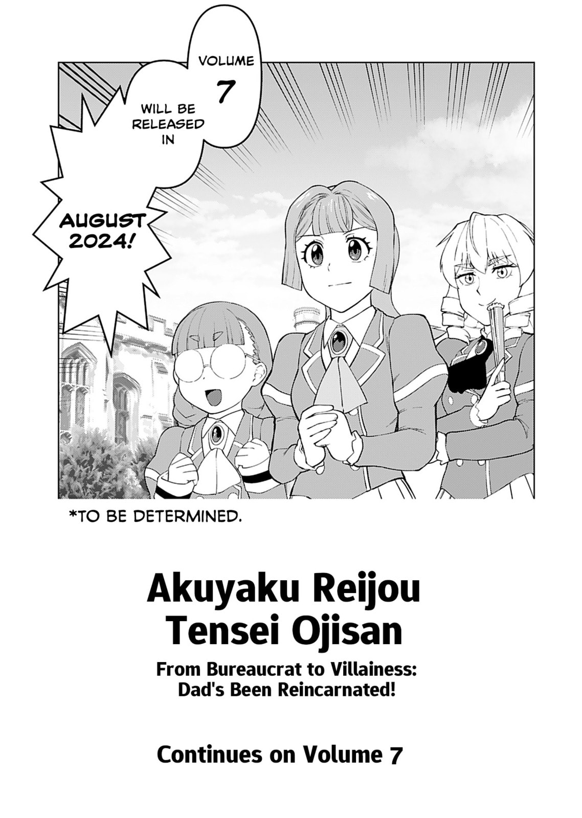 Akuyaku Reijou Tensei Oji-san Chapter 40 page 25 - 