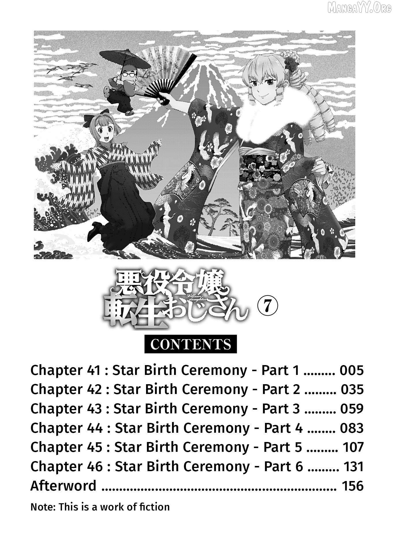 Akuyaku Reijou Tensei Oji-san Chapter 41 page 5 - 