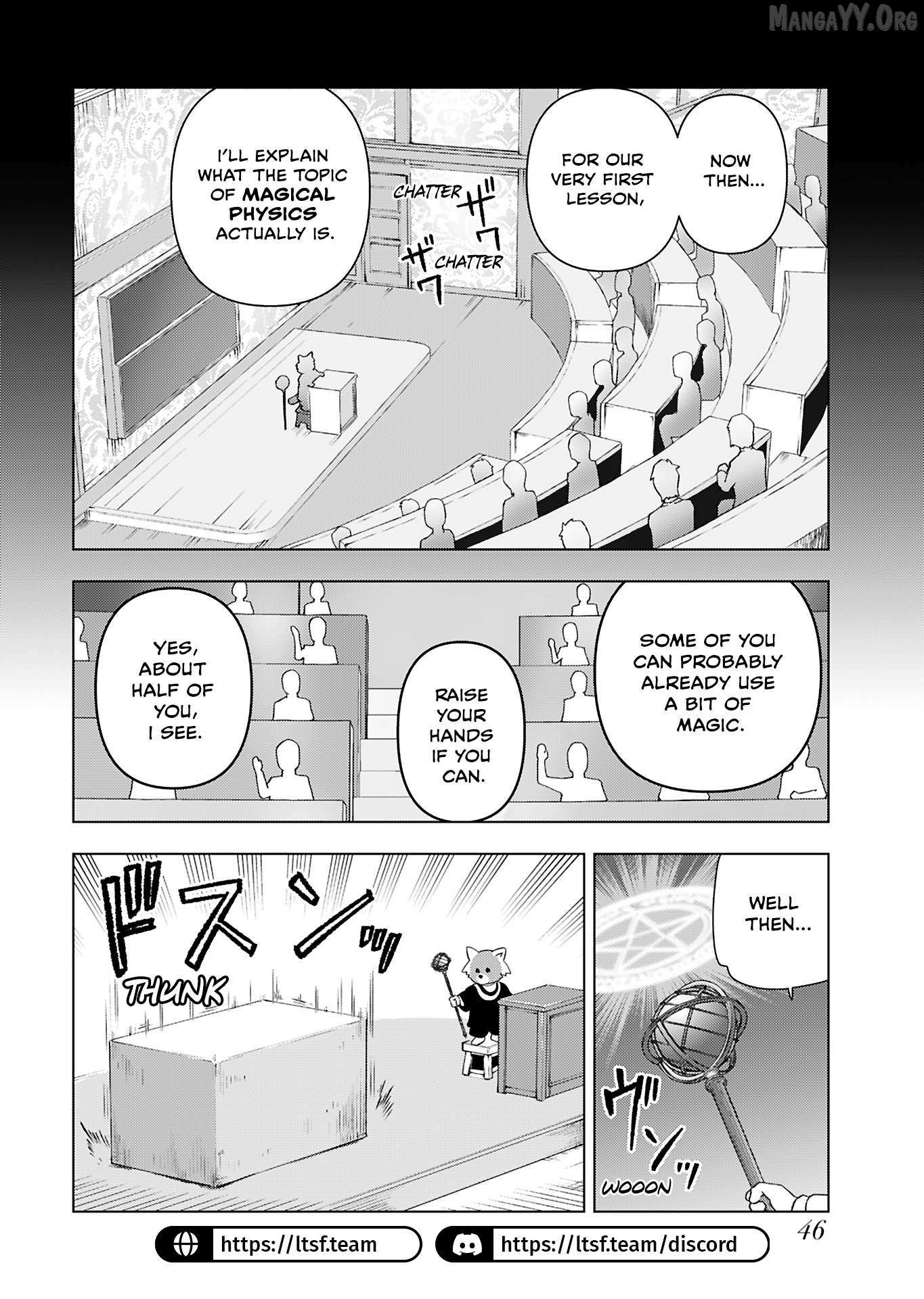 Akuyaku Reijou Tensei Oji-san Chapter 42 page 13 - 