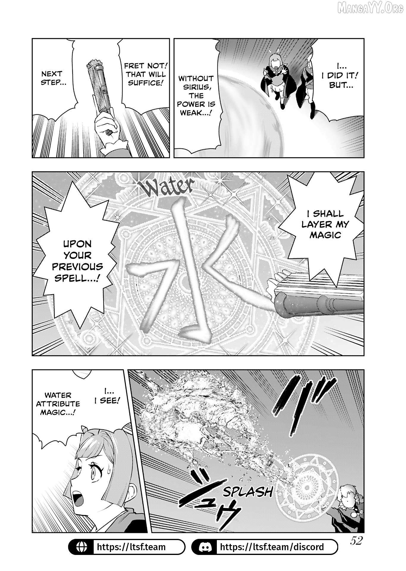Akuyaku Reijou Tensei Oji-san Chapter 42 page 19 - 