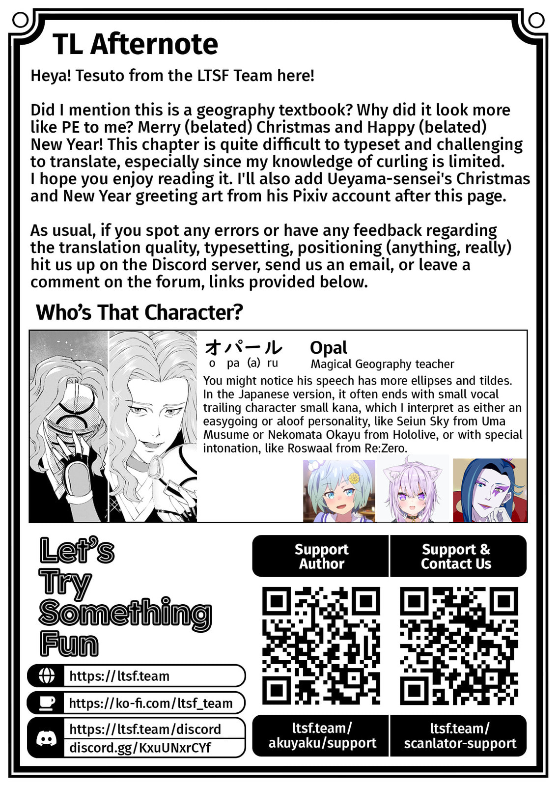 Akuyaku Reijou Tensei Oji-san Chapter 44 page 25 - 