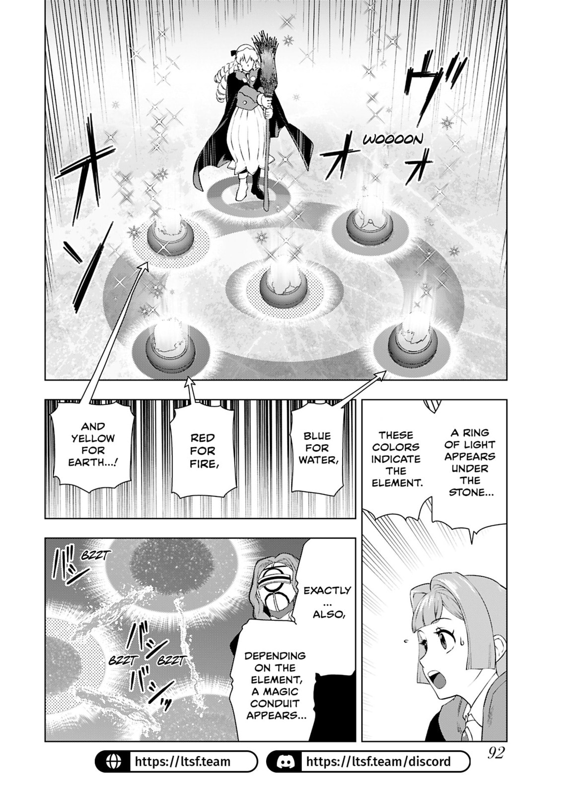 Akuyaku Reijou Tensei Oji-san Chapter 44 page 10 - 