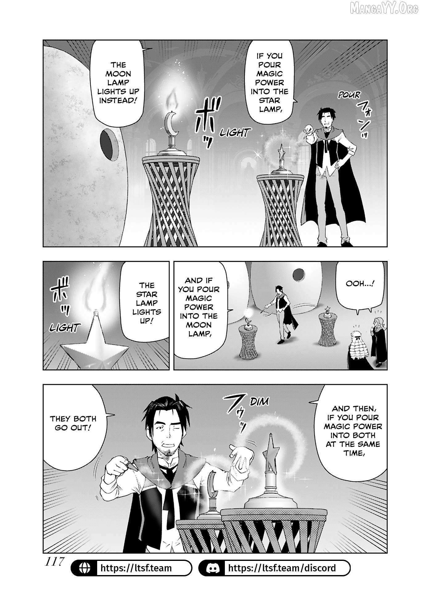 Akuyaku Reijou Tensei Oji-san Chapter 45 page 12 - 
