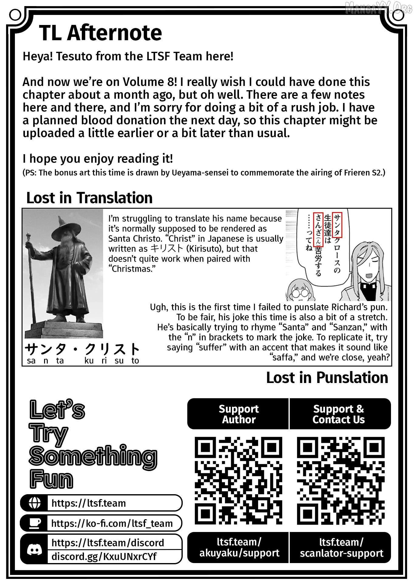 Akuyaku Reijou Tensei Oji-san Chapter 47 page 39 - 