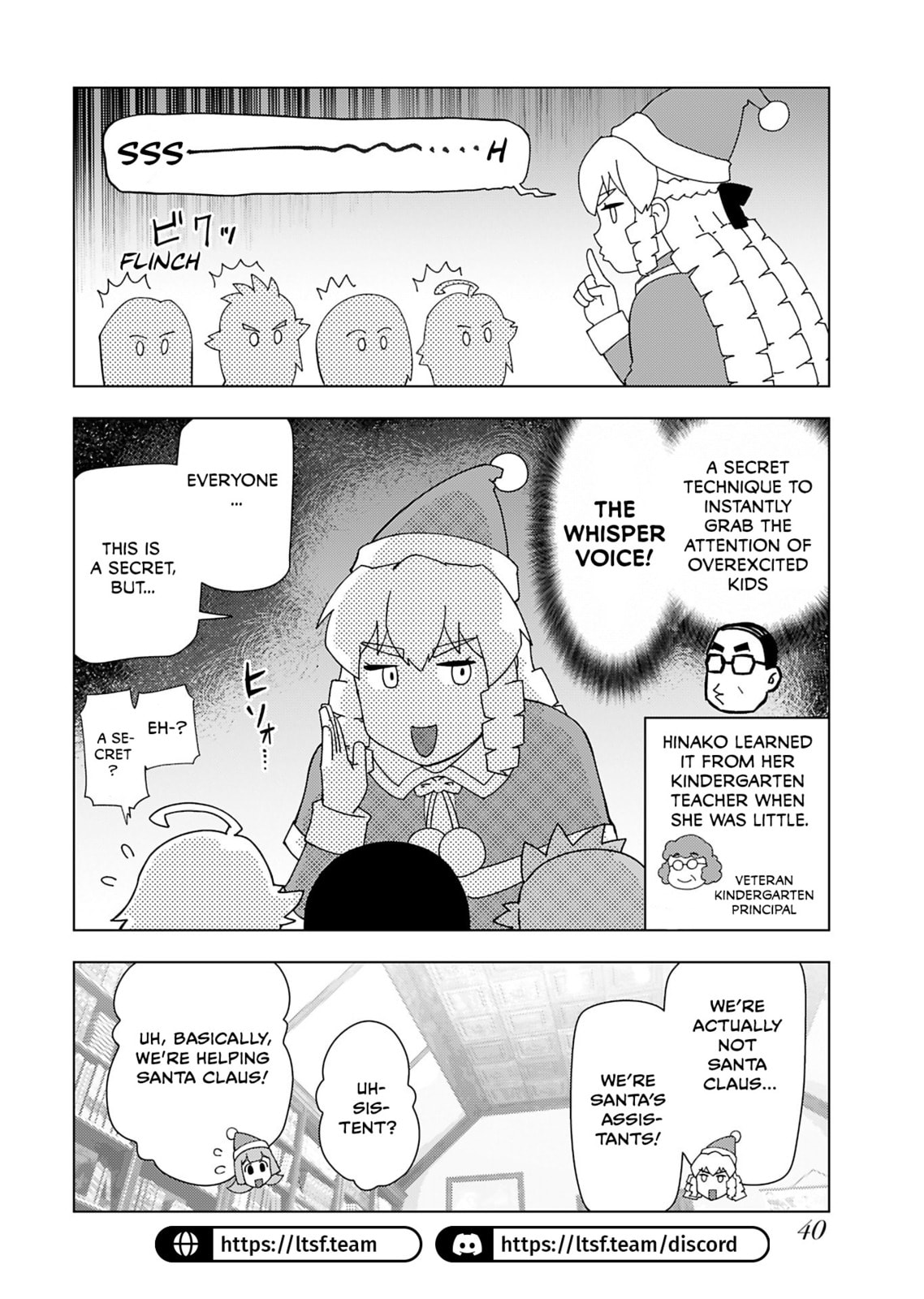 Akuyaku Reijou Tensei Oji-san Chapter 48 page 4 - 