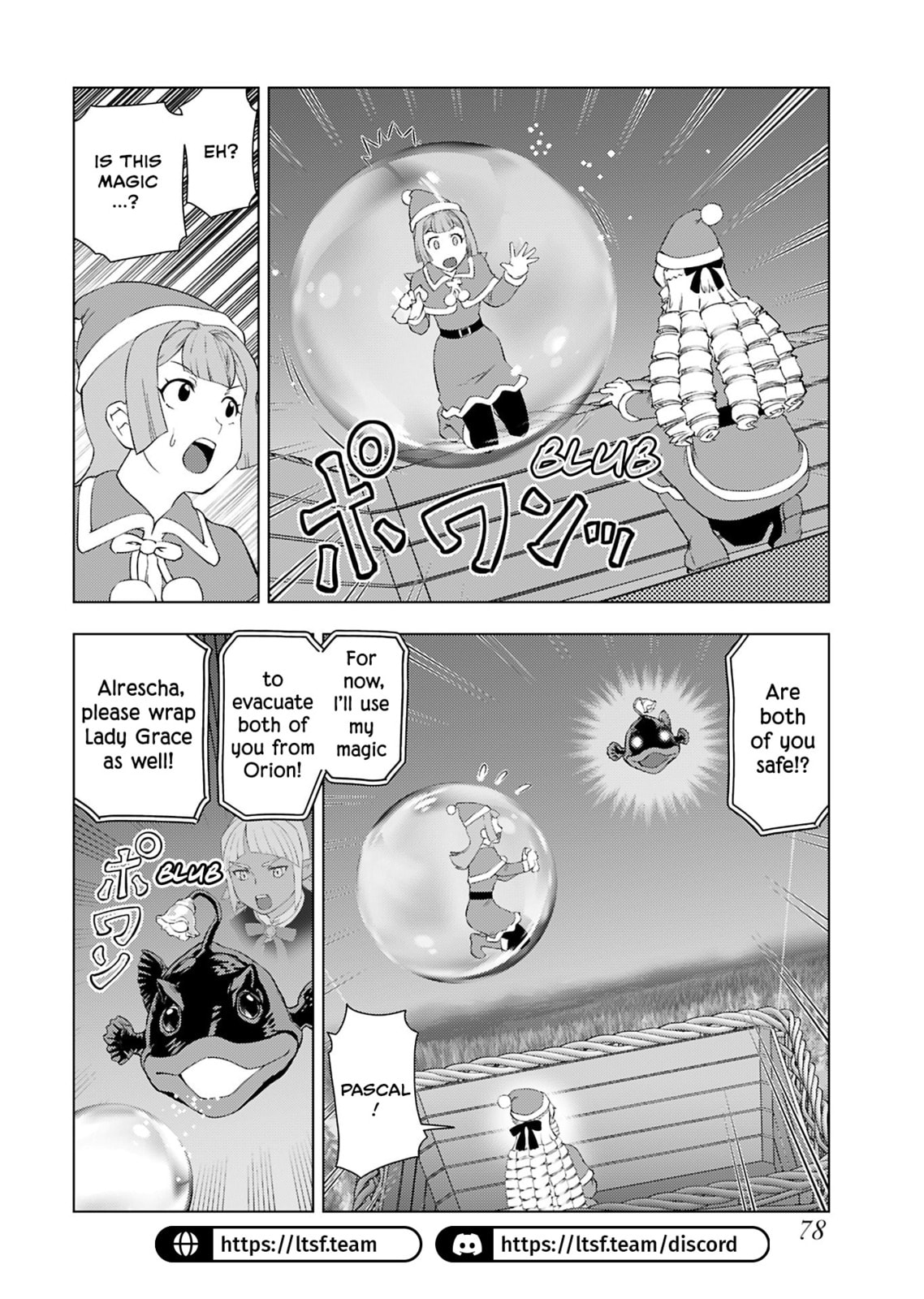 Akuyaku Reijou Tensei Oji-san Chapter 49 page 16 - 