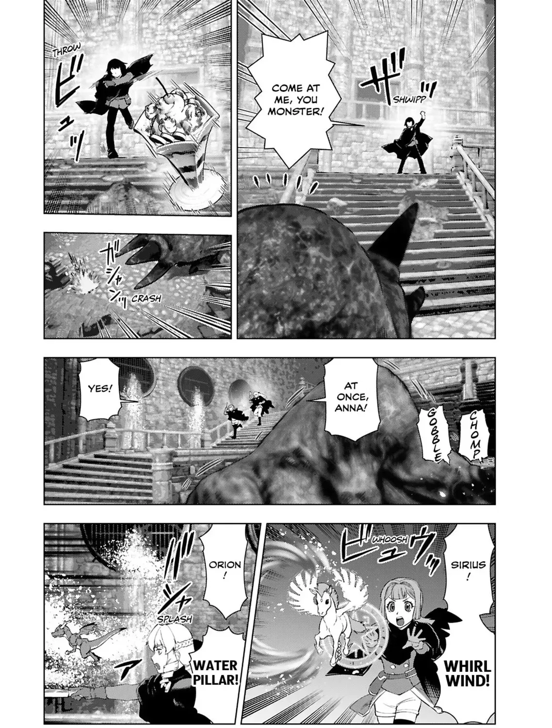 Akuyaku Reijou Tensei Oji-san Chapter 5.1 page 23 - 