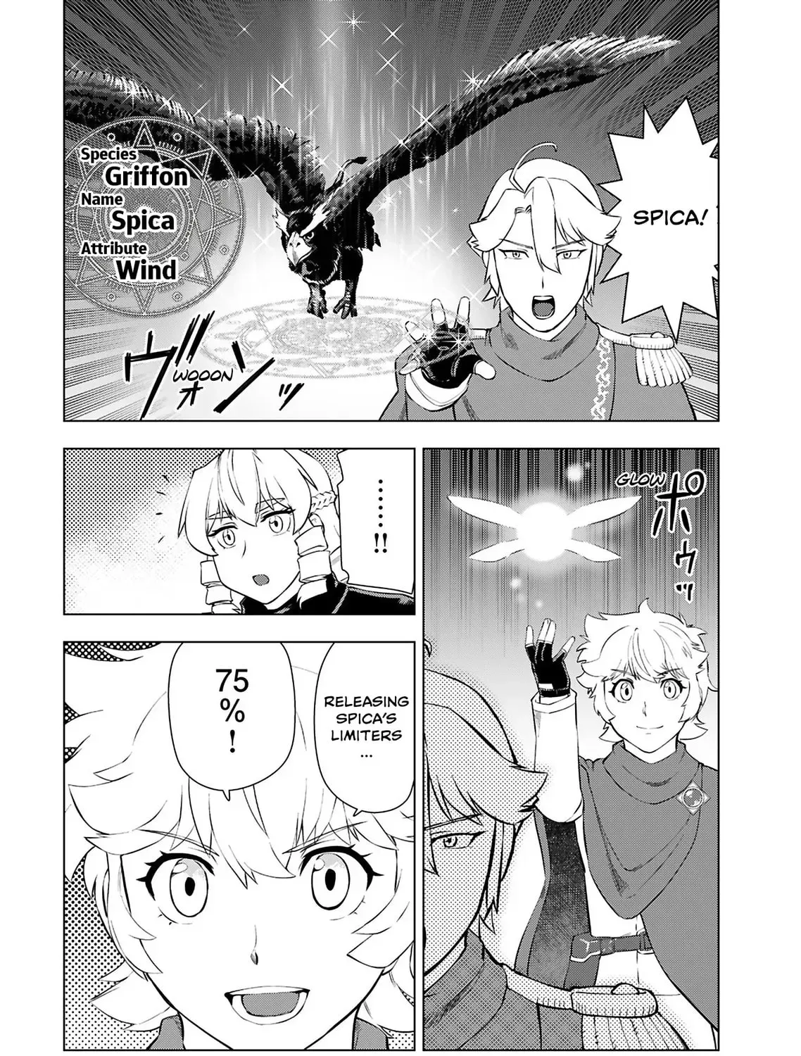 Akuyaku Reijou Tensei Oji-san Chapter 5.1 page 39 - 