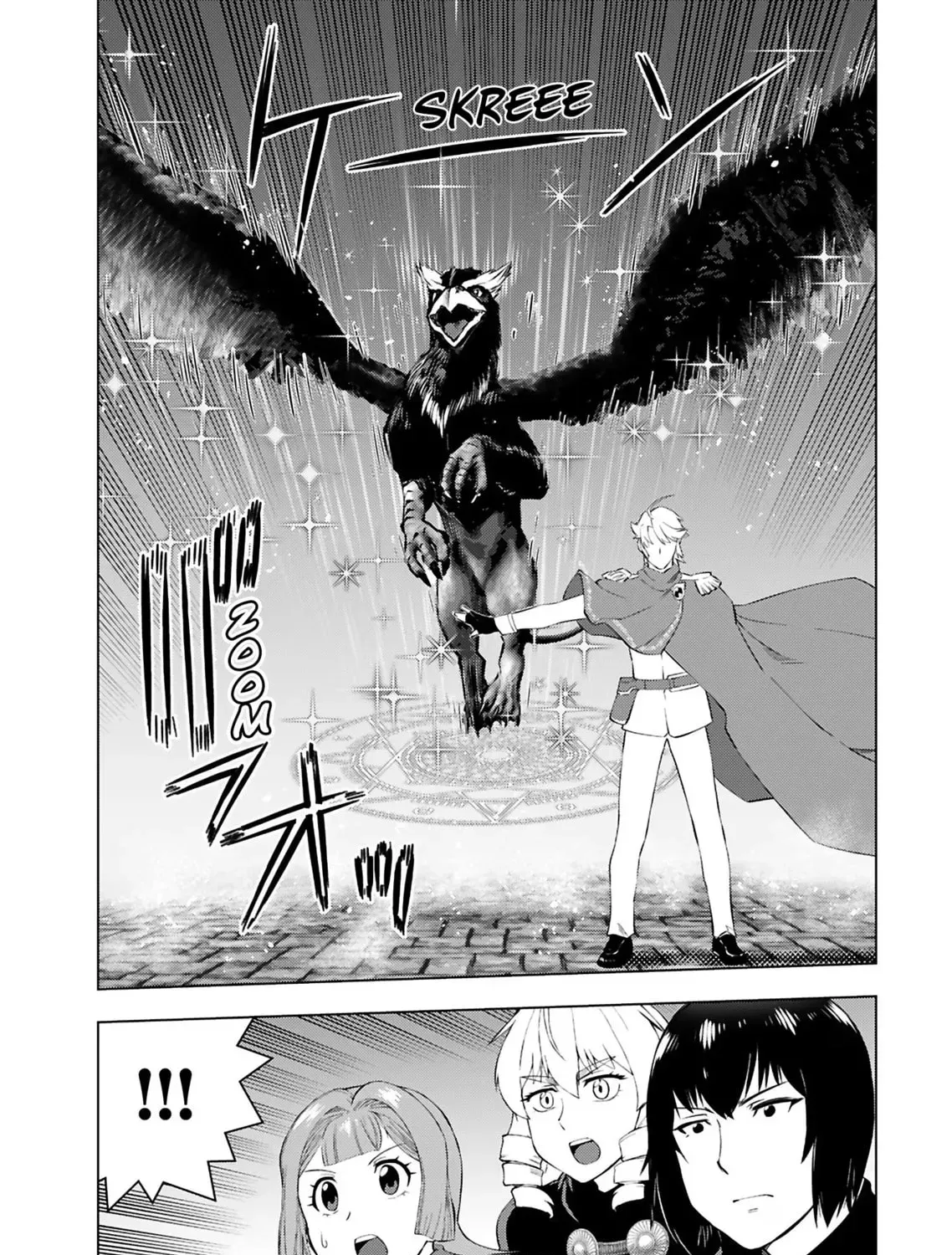 Akuyaku Reijou Tensei Oji-san Chapter 5.1 page 41 - 