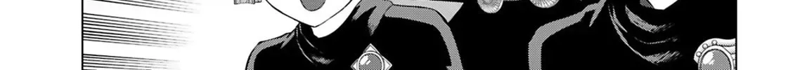 Akuyaku Reijou Tensei Oji-san Chapter 5.1 page 42 - 