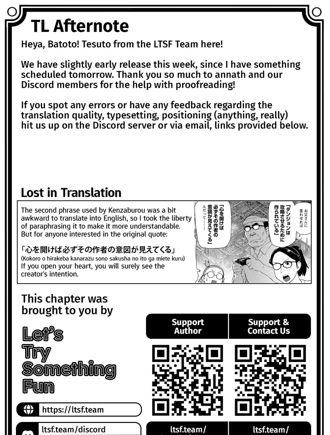 Akuyaku Reijou Tensei Oji-san Chapter 5.1 page 49 - 
