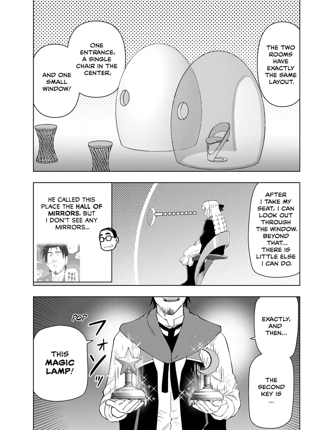 Akuyaku Reijou Tensei Oji-san Chapter 5.2 page 17 - 